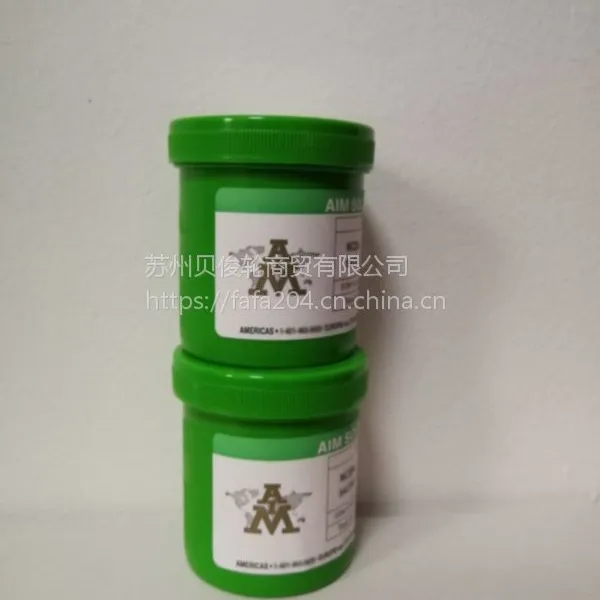 加拿大AIM H10 SAC305零卤免洗锡膏