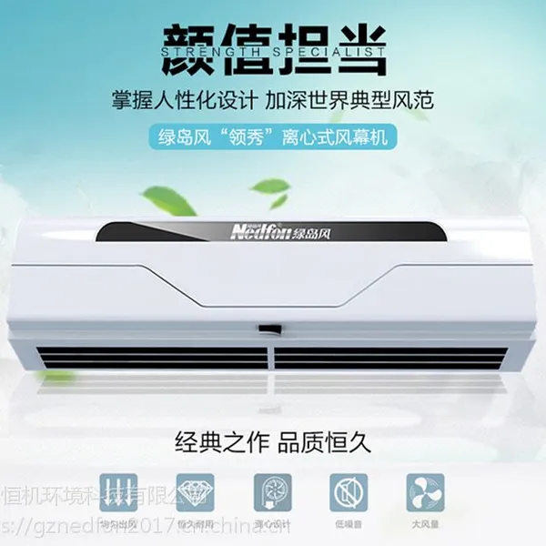 �̵��糧�������̵����Ļ�����ķ�Ļ��FM3518H