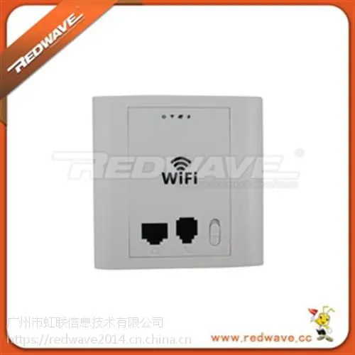 WiFi运营无线云AP_广州虹联(图)_WiFi广告机无线云AP