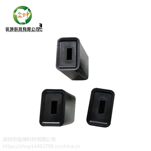 ��䵥USB�������� ��Դ��������� �¿����