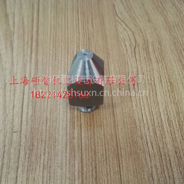 ����߳�ϴ���죬�߳�����������죬ũ��Ʒ��ϴ����