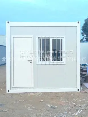 ������ס�˼�װ���� �ʸְ巿 �����ʽ��