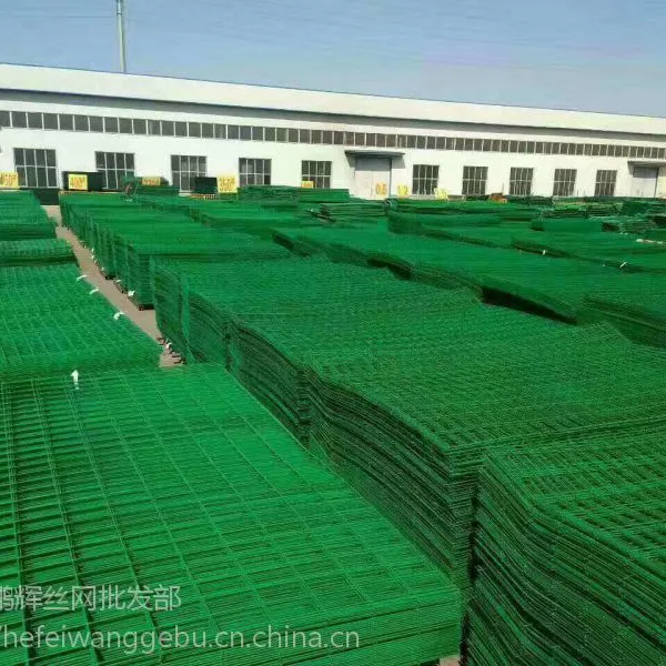 合肥护栏网 合肥浸塑隔离网
