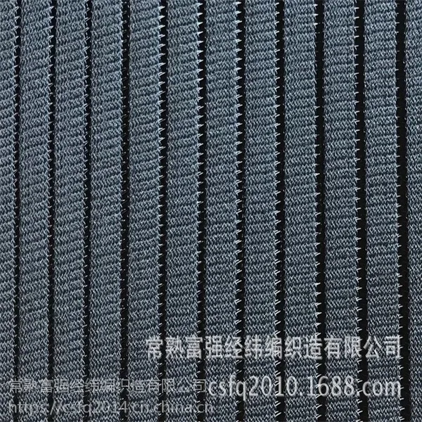 黑色10MM条宽 3D中宽条汽车坐垫网眼布