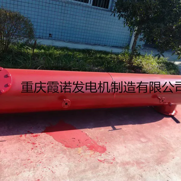 供应霞诺SFSV新湿式压力安全放散阀瓦斯湿式放散阀碳钢防腐