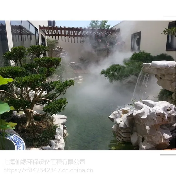 造雾除尘器,工地喷雾降尘设备,喷雾除尘设备安装