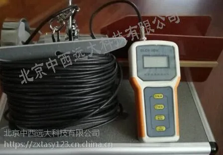 直读式海流计 库号:M405575