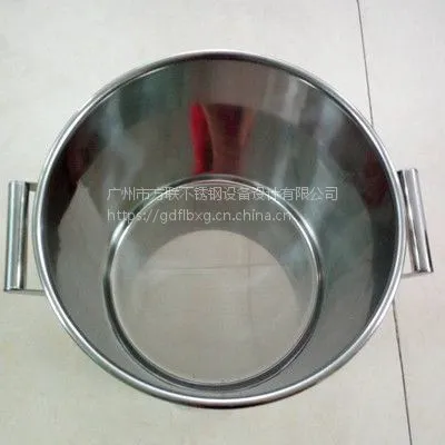 ���ݷ�����Ӧ25L���������Ͱ 316L�����Ͱ���ɶ��ƣ�