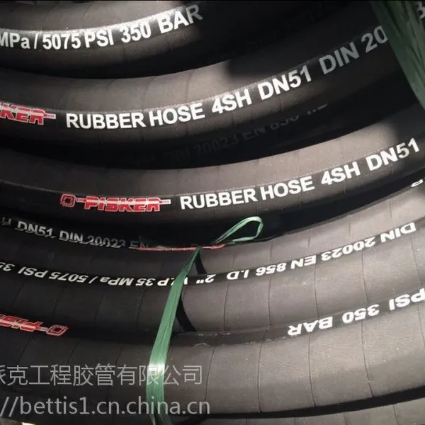 �ֻ���Ӧ6��10��13��16��19��25��32��38��51mm�Ĳ��ѹ��˿���ƽ���