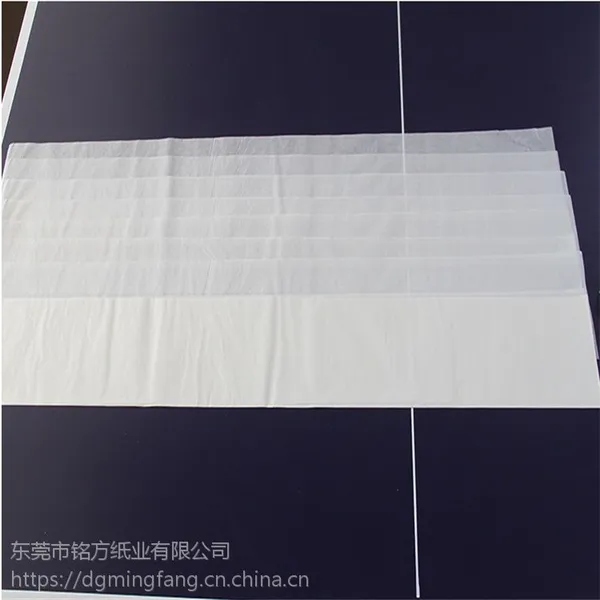 本白半透明纸厂家,食品级半透明纸印刷,卷筒蜡光纸报价