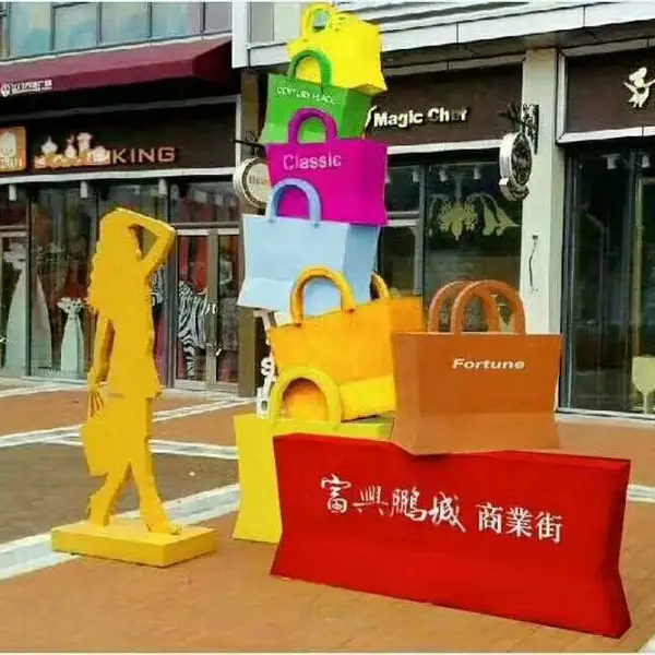 ���幺����㳡װ�β���ֳ��������ﲣ���ֵ�����ҵ�ַ�������������ڼ�