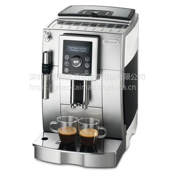 DELONGHI ����ECAM23.420.SWȫ�Զ���ʽ���Ȼ�