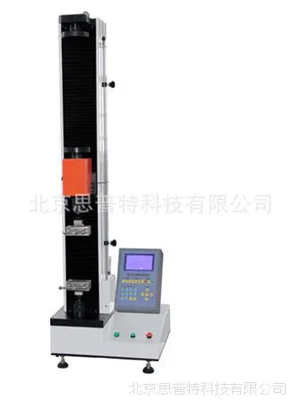 数显式电子式万能试验机型号:lm61/WDW-5S