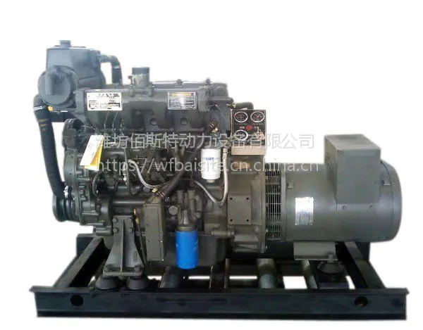 供应50kw船用发电机组 R4105ZC船用柴油机