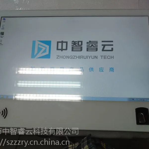 触摸指纹刷卡机 触摸考勤机 触摸指纹接送系统 电子班牌 幼儿园接送考勤机