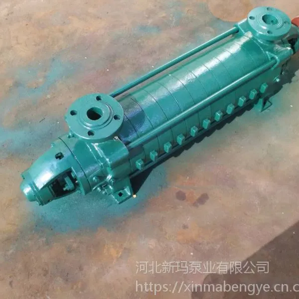 甘泉 新玛泵业DG12-25*8锅炉给水泵高压泵