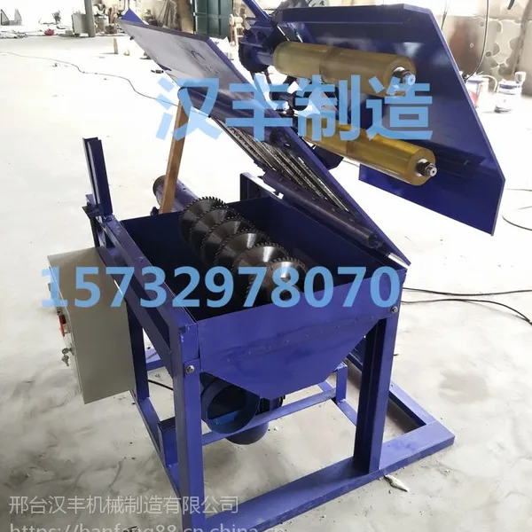多片锯专业开片分料锯 模板分条锯 木工锯机