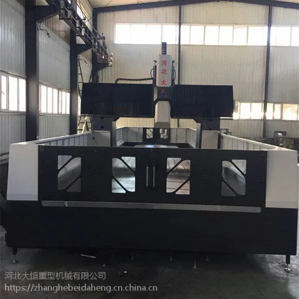 数控龙门铣床非标设备制造 龙门加工中心 沧州大恒重型机床