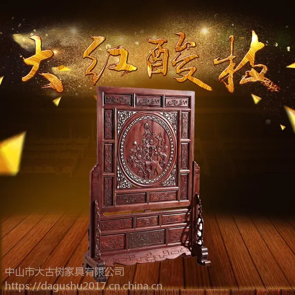 ��ʽ���δ����֦����۸�_�������ľ�Ҿ߳��Ҷ���
