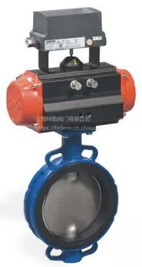 ��Ӧ�¹�����RP-820�������߶Լе���