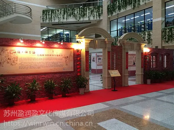 木结构造型,异形板墙,舞美布景,影视道具背景,美工制作,现场搭建