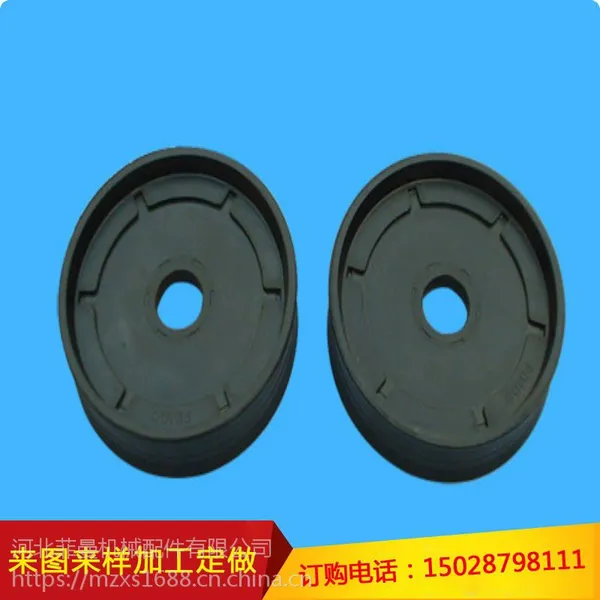汽车橡胶制品 橡胶挤出加工 橡胶模压件 可来图来样加工