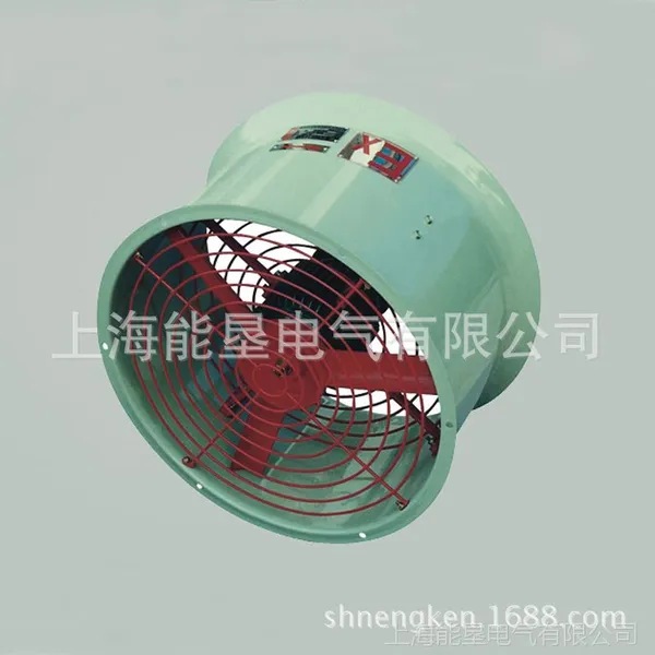 CBF-500防爆轴流风机 上海能垦防爆轴流式通风机0.55KW