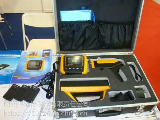���䳡Ѳ��MPR200-RK��Ӧ�����������������ר���Ǳ�