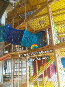 2017年最火的项目儿童拓展淘气堡,小勇士,探险乐园,冒险岛,儿童训练营,拓展器械