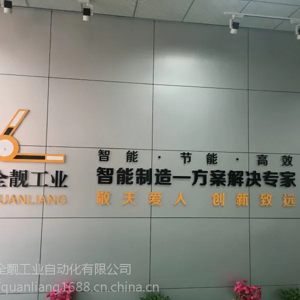 全靓工业厂家直销2017牛仔裤安全快速环保破洞机 牛仔磨烂机