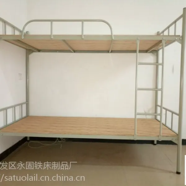 铁架床学生床上下铺铁床铁床批发双层铁床单人铁床上下铁床C001