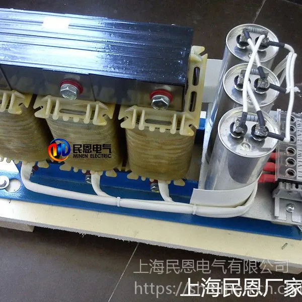 0.75KW变频器专用输出正弦波滤波器2.5A配套380V/440V高性能 正品