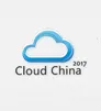 2017第五届中国国际云计算技术和应用展览会暨论坛（Cloud China 2017）