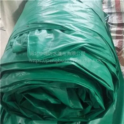 货场盖布厂家定做加工河北中瑞防水篷布有限公司