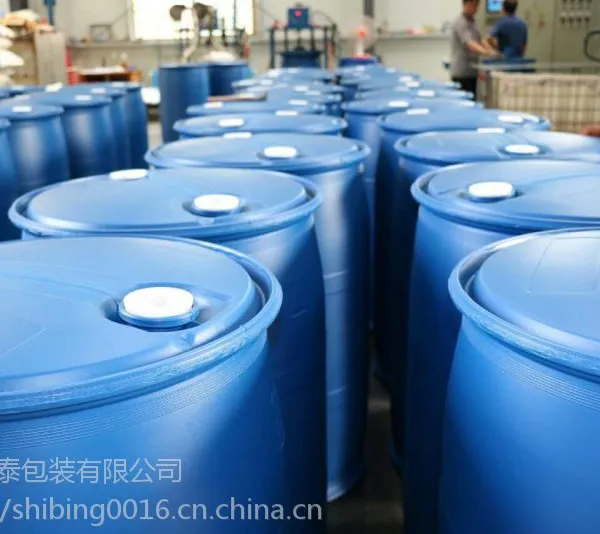 山东菏泽200L化工桶塑料桶高密度聚乙烯容器危包桶