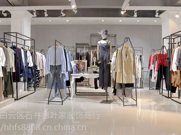 想开一间真情告白品牌女装折扣店哪里拿货?