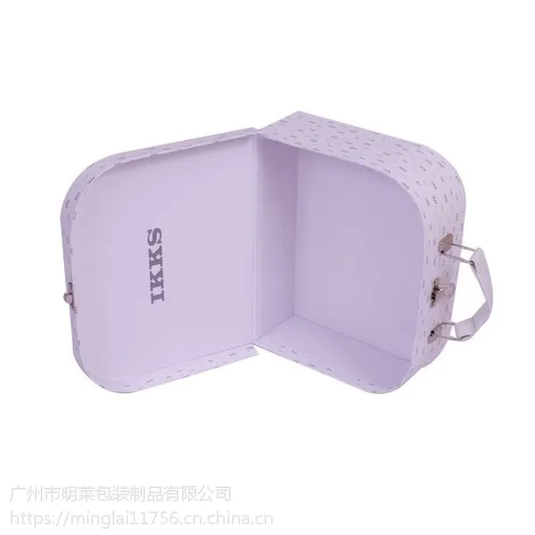 厂家低价供应 手提化妆品盒 高档礼品盒 包装盒
