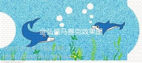 �մ�������ƴͼ����԰����Ӿ��