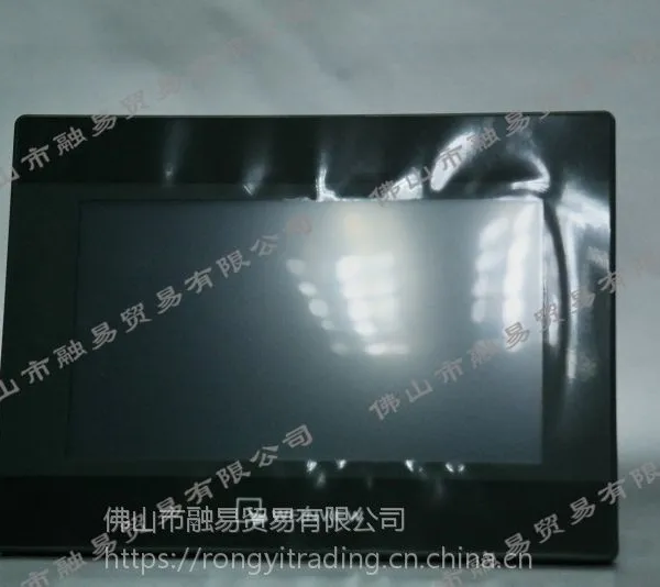 威纶通替代TK6070IQ7寸触摸屏--TK6071IQ