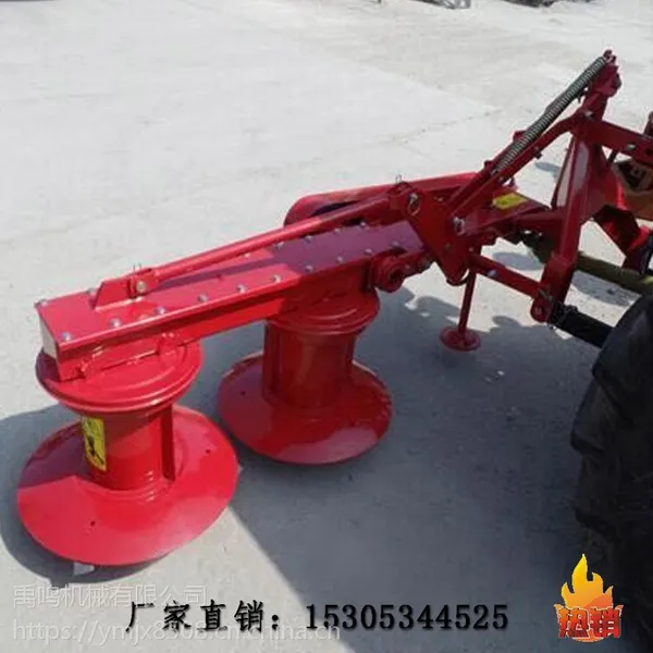 禹鸣DRM-125双圆盘割草机拖拉机后置偏置割草机苜蓿玉米秸秆收割机厂家直销
