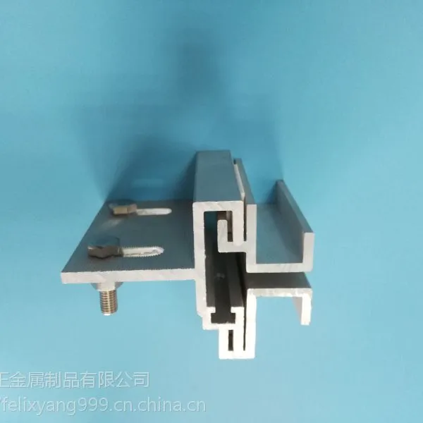 石材干挂铝合金挂件铝合金子母挂件铝合金SE挂件