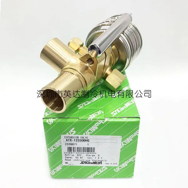 �ձ�SAGLNOMLYA�ع��������ͷ�ATX-12330DHG����յ���ƽ���������ͷ�