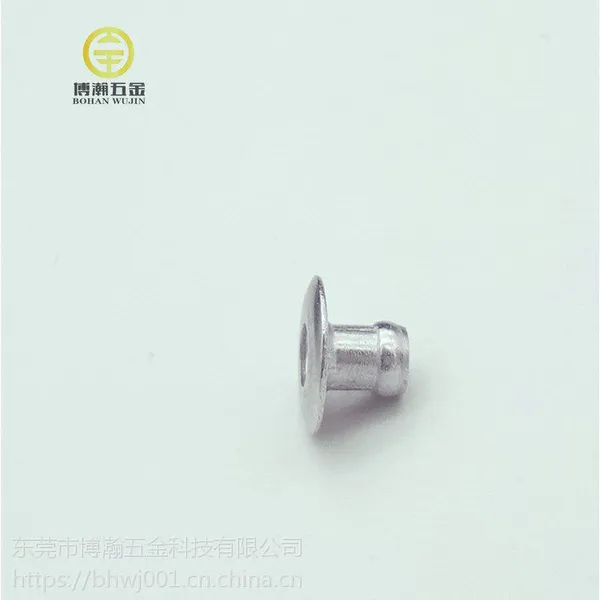 博瀚五金供应快速圆头铝铆钉连续铆钉空心拉钉1801-0507