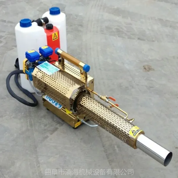 弥雾机 大喷雾弥雾机 果园打药机