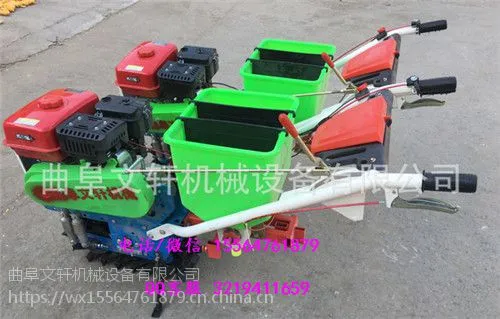 ��̨�����������������ֻ� ����ʽ����������ֻ�