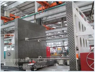 河北全意三维柔性组合工装厂家