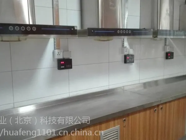 供应ic卡控水机,校园洗澡刷卡机,刷卡淋浴器