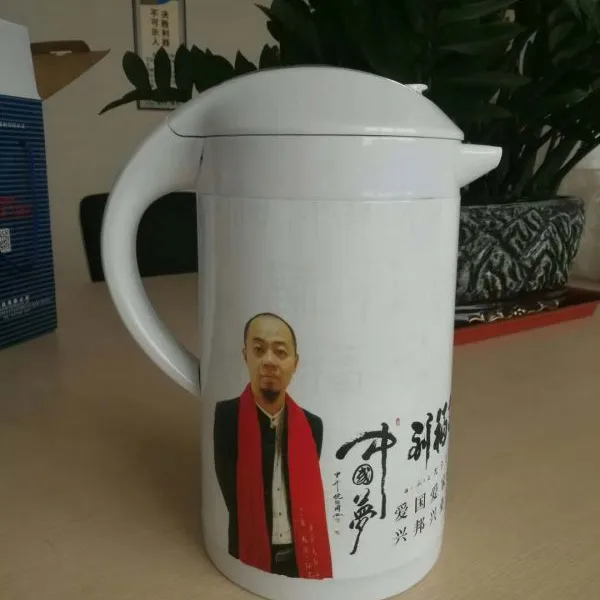 壶子同学热水壶开水壶304不锈钢电热水壶家用保温