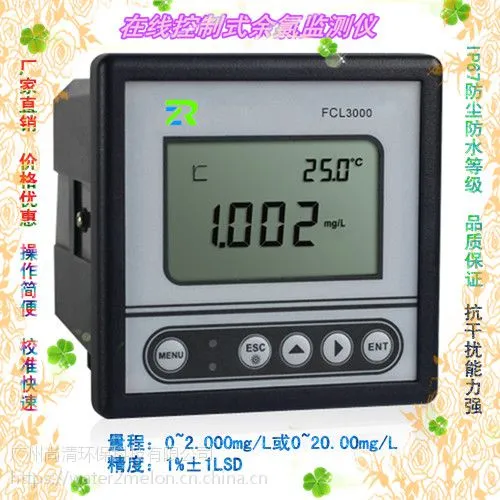 �������� FCL3000 ����������ǿ ����*** ����ʽ�������߼����