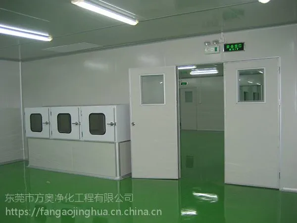 ��ݸ���¾����ʸְ尲װ���޳��������޲ʸְ��ǽ�칫�Ҳʸְ����